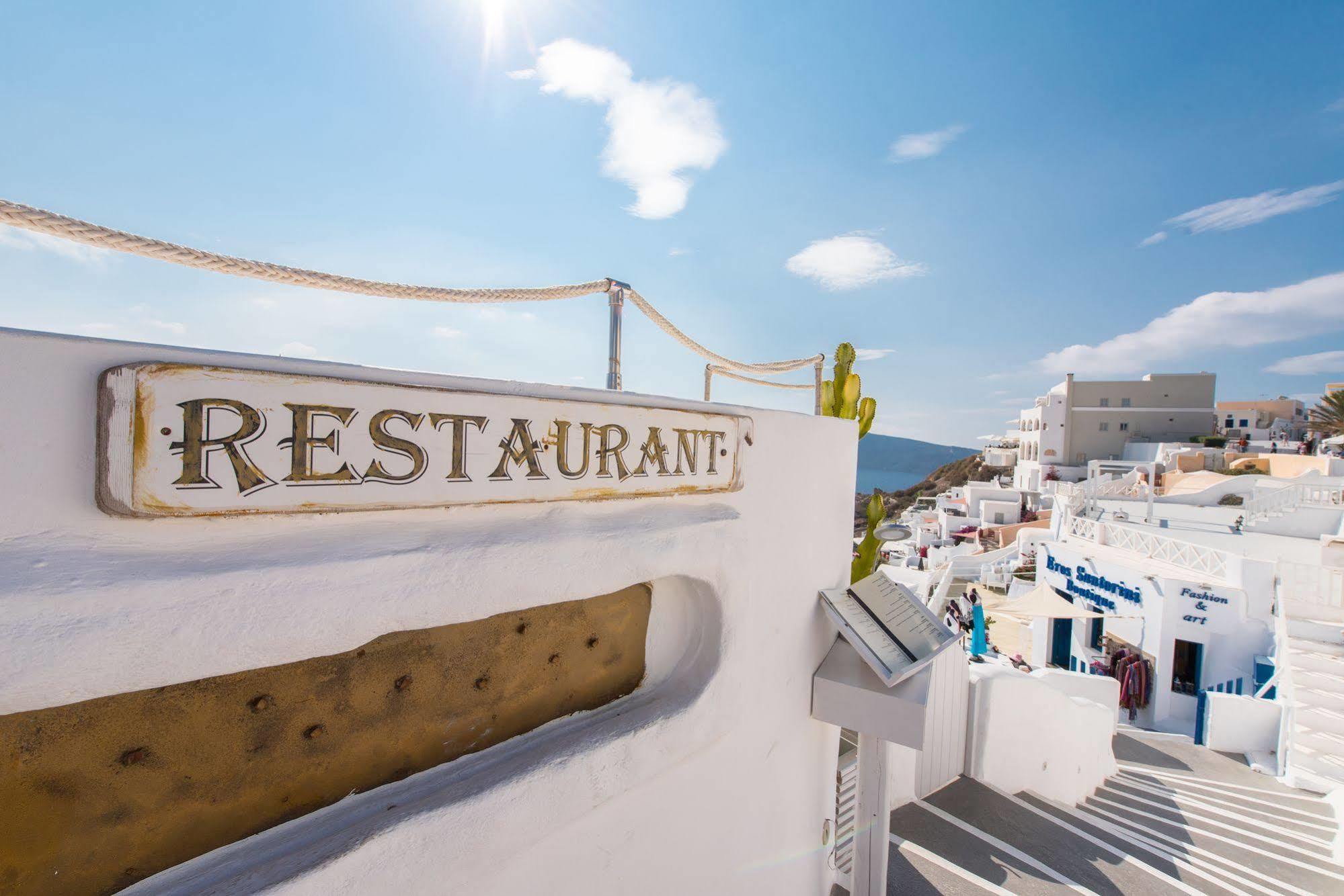 Santorini Secret Premium Hotel Oía Exterior foto